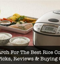 Best Rice Cooker