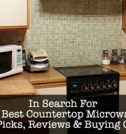 Best Countertop Microwave